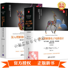 δ���Ƽ���ܛ���c΢���