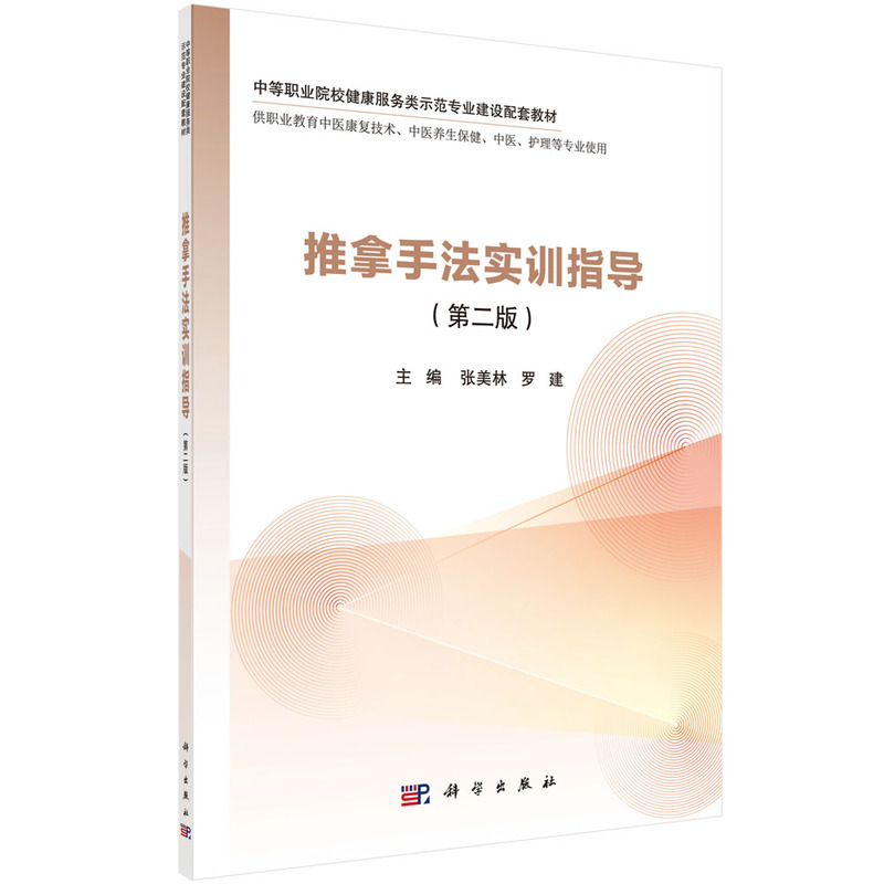 �����ַ���(sh��)Ӗ(x��n)ָ��(d��o)���ڶ��棩