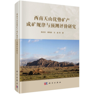 ������ɽ��(y��u)��(sh��)�V�a(ch��n)�ɵVҎ(gu��)���c�A(y��)�y(c��)�u(p��ng)�r(ji��)�о�