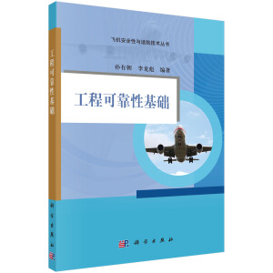 ���̿ɿ��Ի��A(ch��)