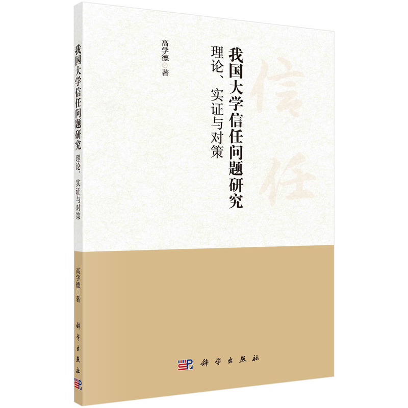 �҇�(gu��)��W(xu��)���Ά�(w��n)�}�о�����Փ����(sh��)�C�c��(du��)��