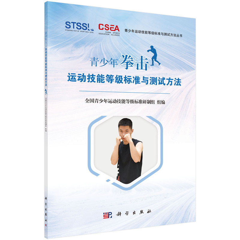 ������ȭ���\�Ӽ��ܵȼ���(bi��o)��(zh��n)�c�yԇ����