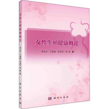 Ů����ֳ������Փ