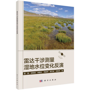 ���_(d��)����y(c��)�����ˮλ׃������