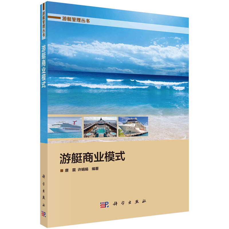 ��ͧ�̘I(y��)ģʽ