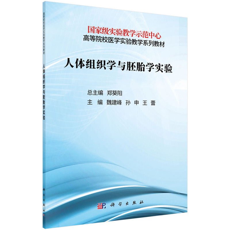 ���w�M���W(xu��)�c��̥�W(xu��)��(sh��)�(y��n)