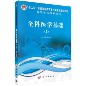 ȫ���t(y��)�W���A(ch��)(��2��)