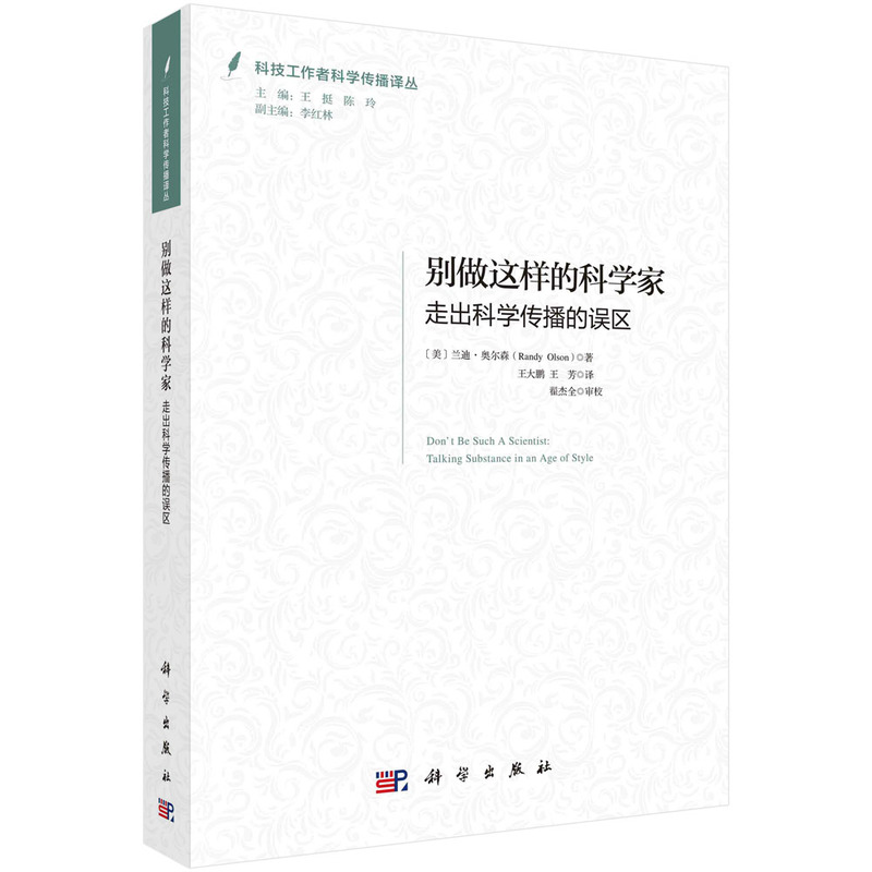 �e���@�ӵĿƌW�ң��߳��ƌW�������`�^(q��)