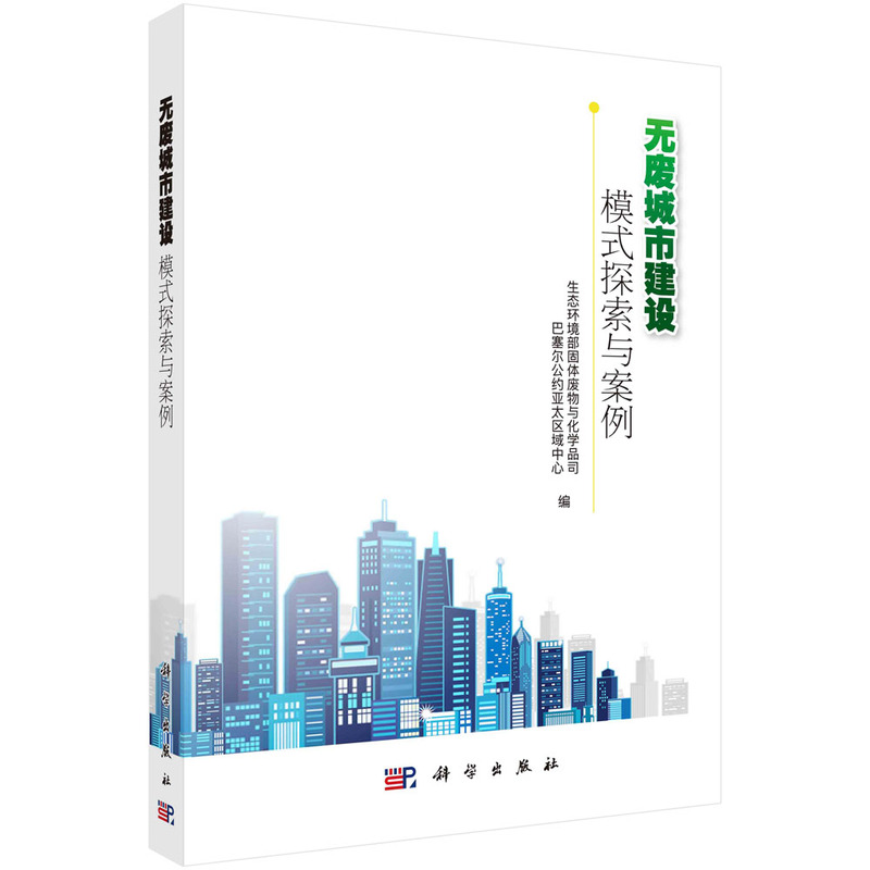 �o(w��)�U���н��O(sh��)��ģʽ̽���c����