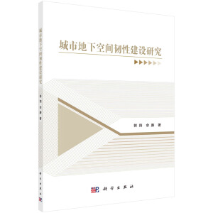 ���е��¿��g�g�Խ��O�о�