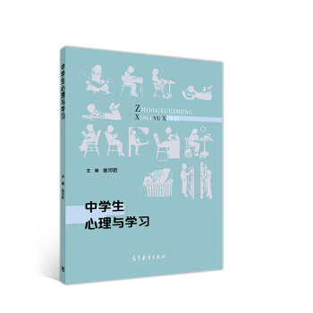 �ЌW(xu��)�������c�W(xu��)��(x��)