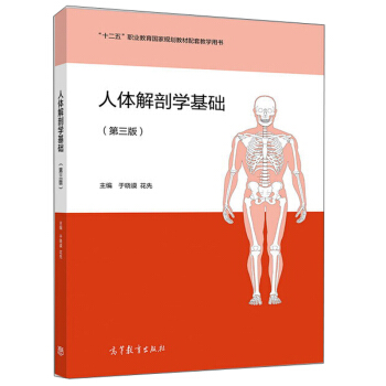 ���w���ʌW���A����3�� ʮ�����I(y��)��������Ҏ(gu��)���̲����׽̌W�Õ���