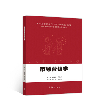 �Ј��I�N�W