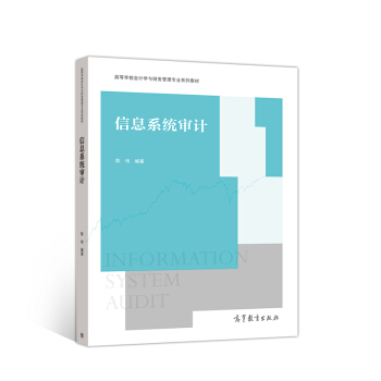 ��Ϣϵ�y(t��ng)��Ӌ