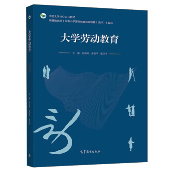 ��W(xu��)�ڄ�(d��ng)����