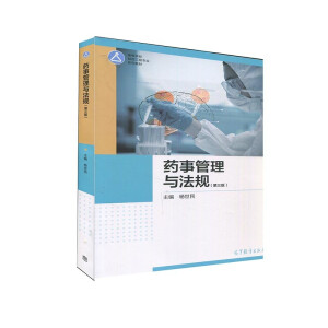 ˎ�¹����c��Ҏ(gu��)�������棩