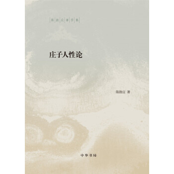 �f������Փ��ꐹđ���������ƽ�b��