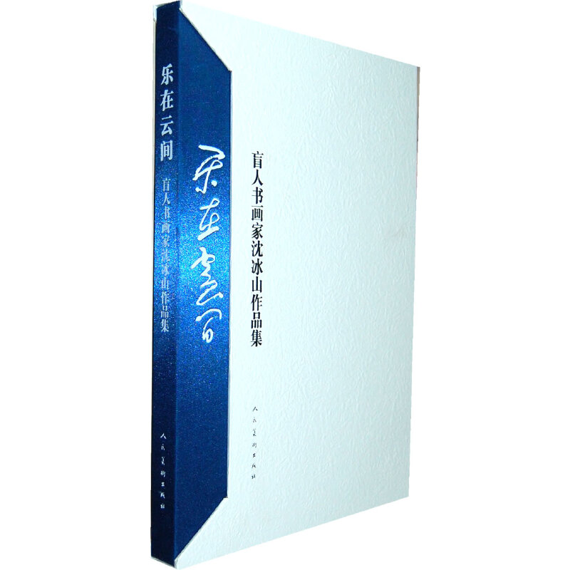 �������g--ä�˕��������ɽ��Ʒ��