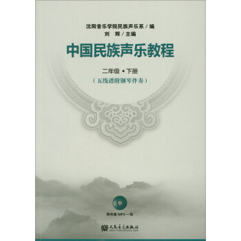 �Ї��������̳̣����꼉�� �往�V����ٰ��� ��MP3��P��