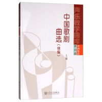 �Ї��脡���x���m(x��)���� �σ�