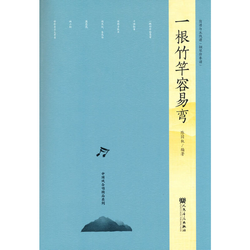 һ��������׏�