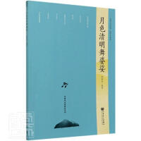 ��ɫ���������