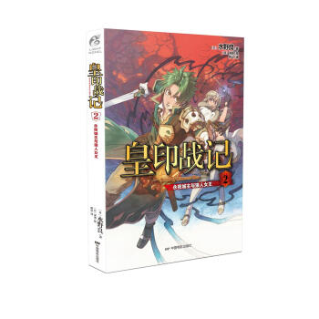 ��ӡ��(zh��n)ӛ2����ҹ�����c����Ů��