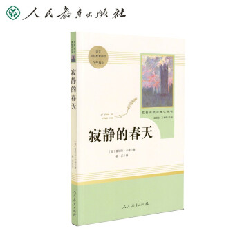 ���o�Ĵ��죨�o�h�p���˽̰�������x�n�̻����� �y(t��ng)�����Z�ġ����ו�Ŀ ���꼉�σ� ��������С�W(xu��)����xָ��(d��o)Ŀ�