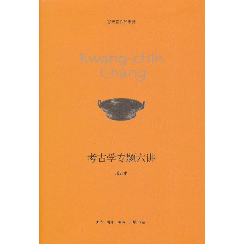 ���ŌW(xu��)���}���v����ӆ�������°棩