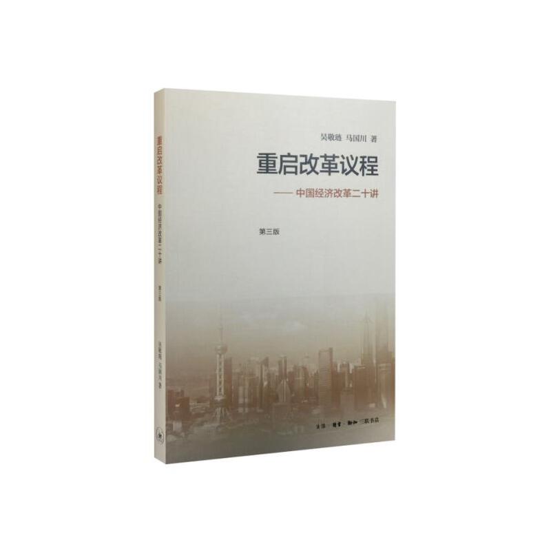 �؆��ĸ��h�̣������棩