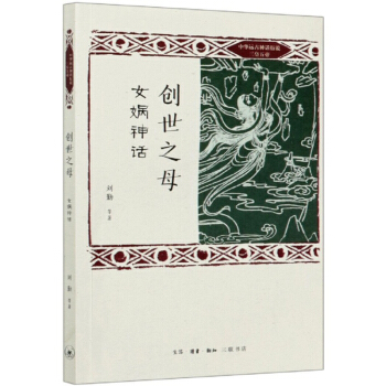 ��(chu��ng)��֮ĸ��Ů�z��Ԓ/���A�h(yu��n)����Ԓ���f�������