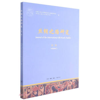 �z�I֮·�о�(��2݋)