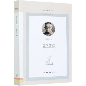 ���W(xu��)���R/�D���^���x�ą�