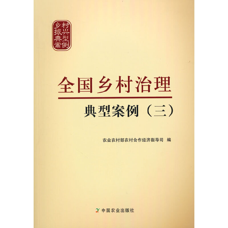 ȫ���l(xi��ng)���������Ͱ���������