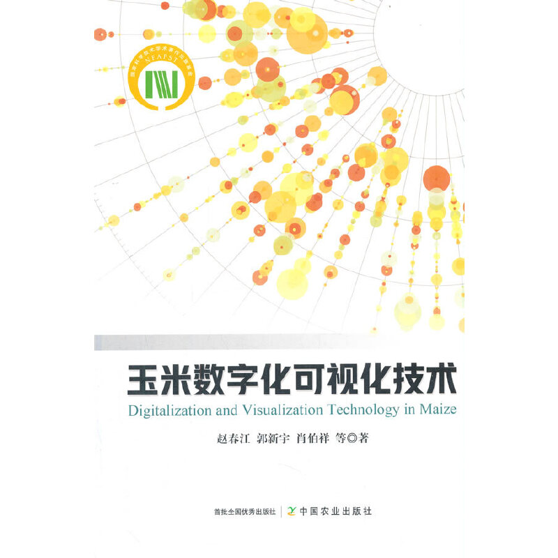 ���ה�(sh��)�ֻ���ҕ�����g(sh��)