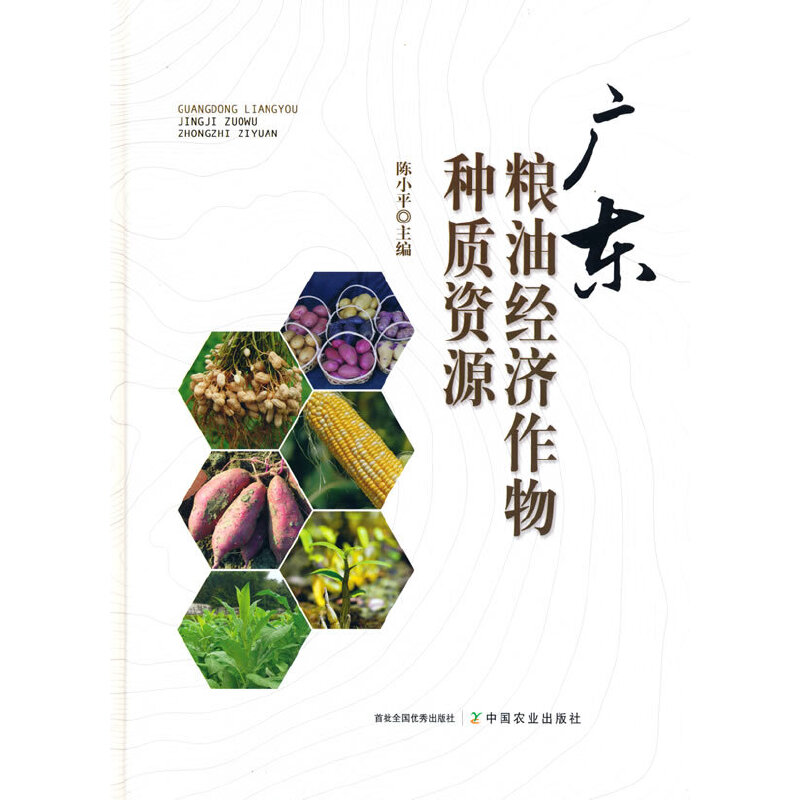 �V�|�Z�ͽ�(j��ng)��(j��)����N�|(zh��)�YԴ