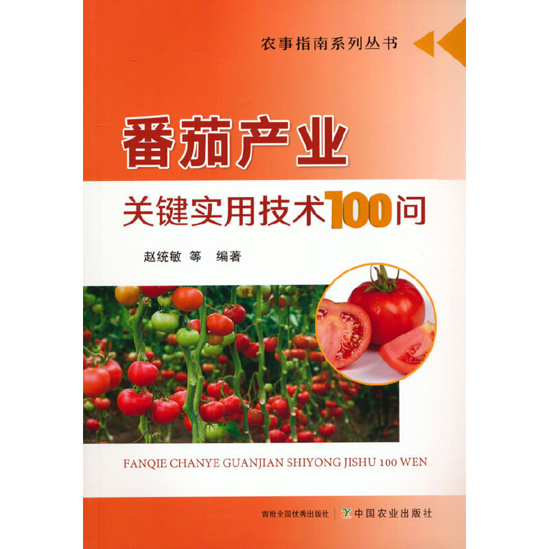 ���Ѯa(ch��n)�I(y��)�P(gu��n)�I��(sh��)�ü��g(sh��)100��(w��n)