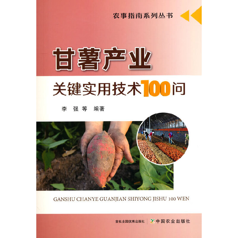 �����a(ch��n)�I(y��)�P(gu��n)�I��(sh��)�ü��g(sh��)100��(w��n)