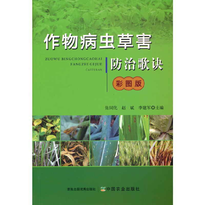 ���ﲡ�x�ݺ����θ��E���ʈD�棩