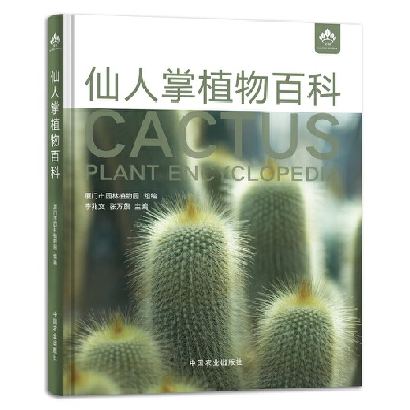 ������ֲ��ٿ�