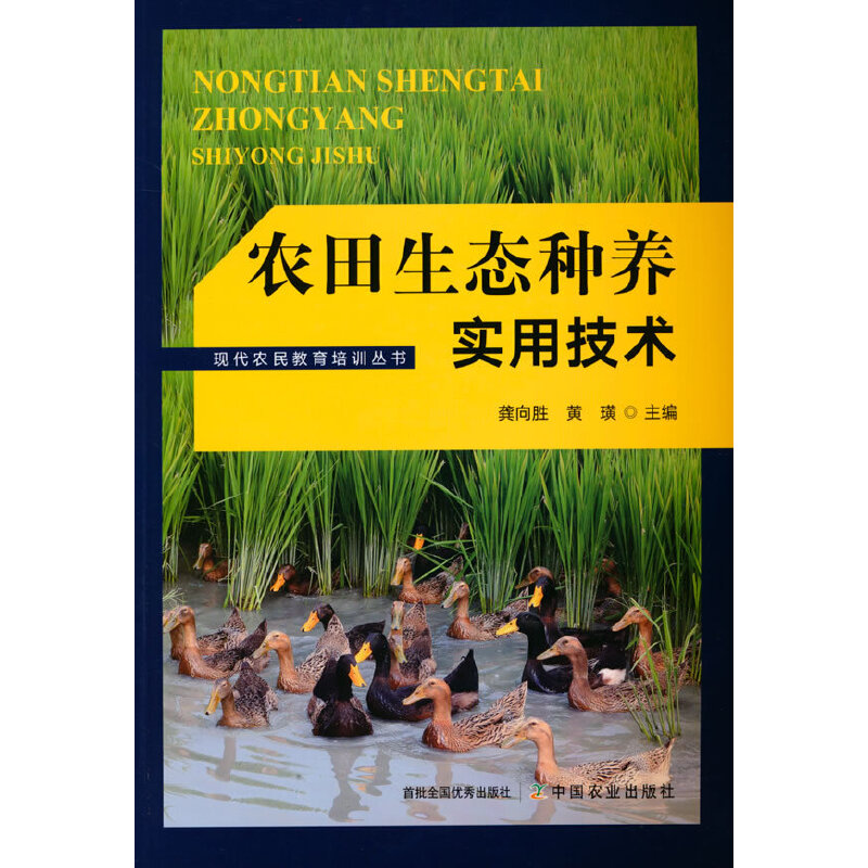 �r(n��ng)�����B(t��i)�N�B(y��ng)���ü��g(sh��)