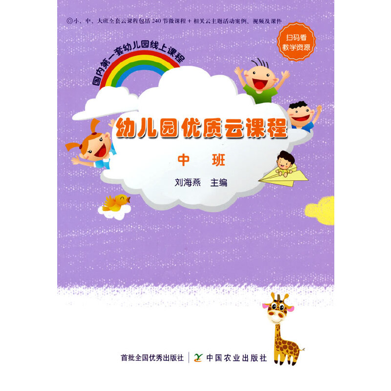 �׃��@��(y��u)�|(zh��)���n�� �а�