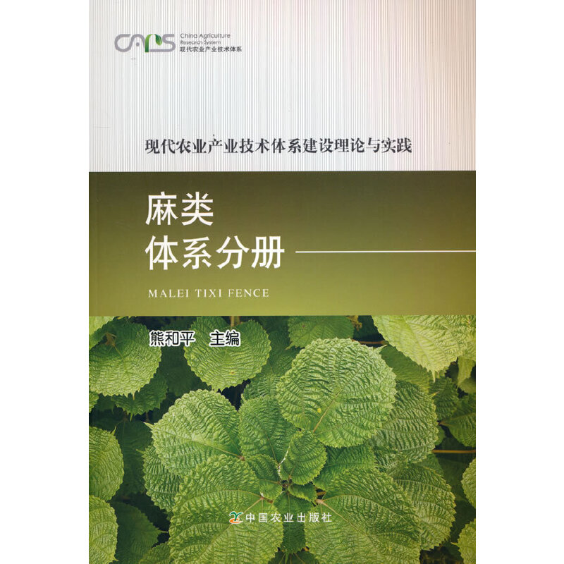 �F(xi��n)���r�I(y��)�a�I(y��)���g�wϵ���O��Փ�c���` ����wϵ�փ�