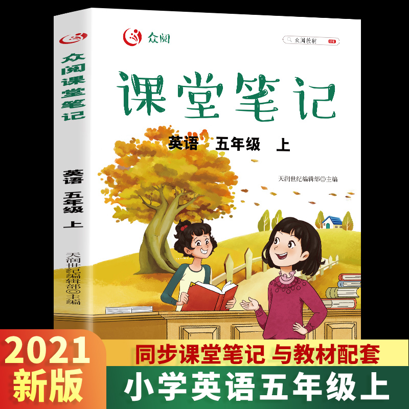 ����n�ùPӛ Ӣ�Z ���꼉��