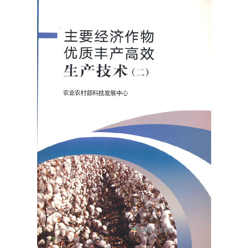 ��Ҫ��(j��ng)��(j��)���(y��u)�|(zh��)�S�a(ch��n)��Ч���a(ch��n)���g(sh��)(����