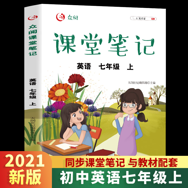 ����n�ùPӛ Ӣ�Z ���꼉��