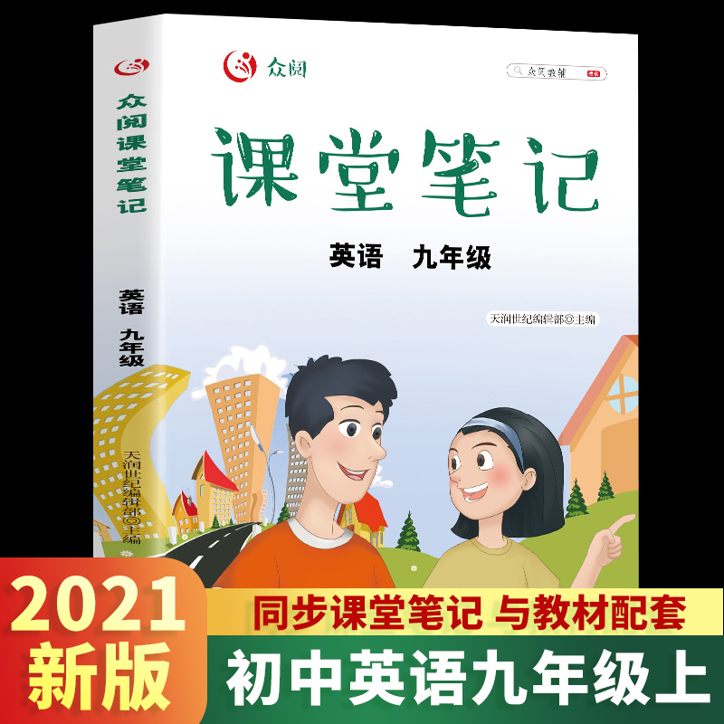 ����n�ùPӛ Ӣ�Z ���꼉��