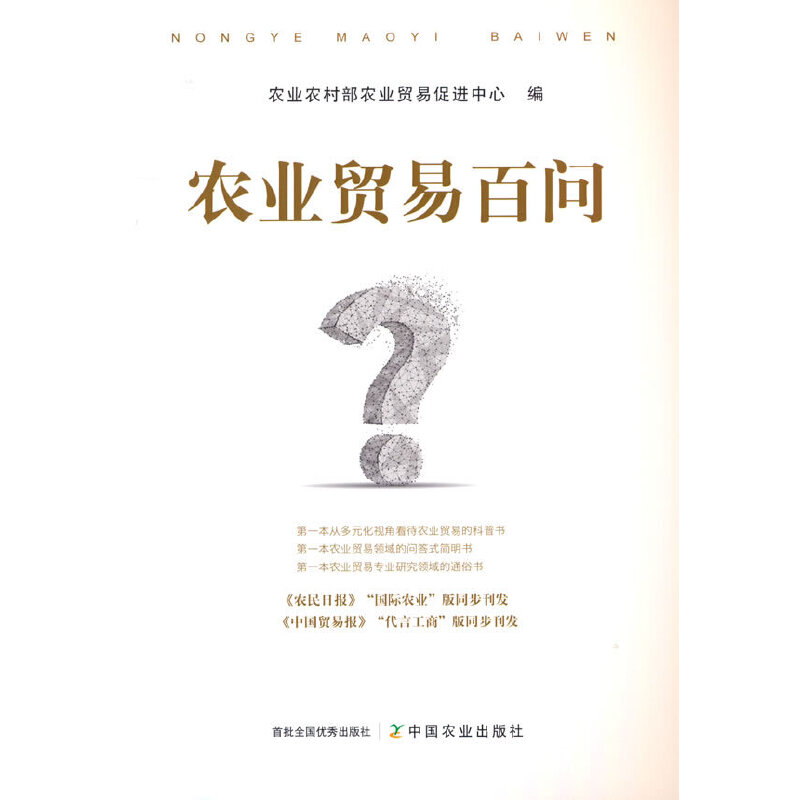 �r(n��ng)�I(y��)�Q(m��o)�װن�