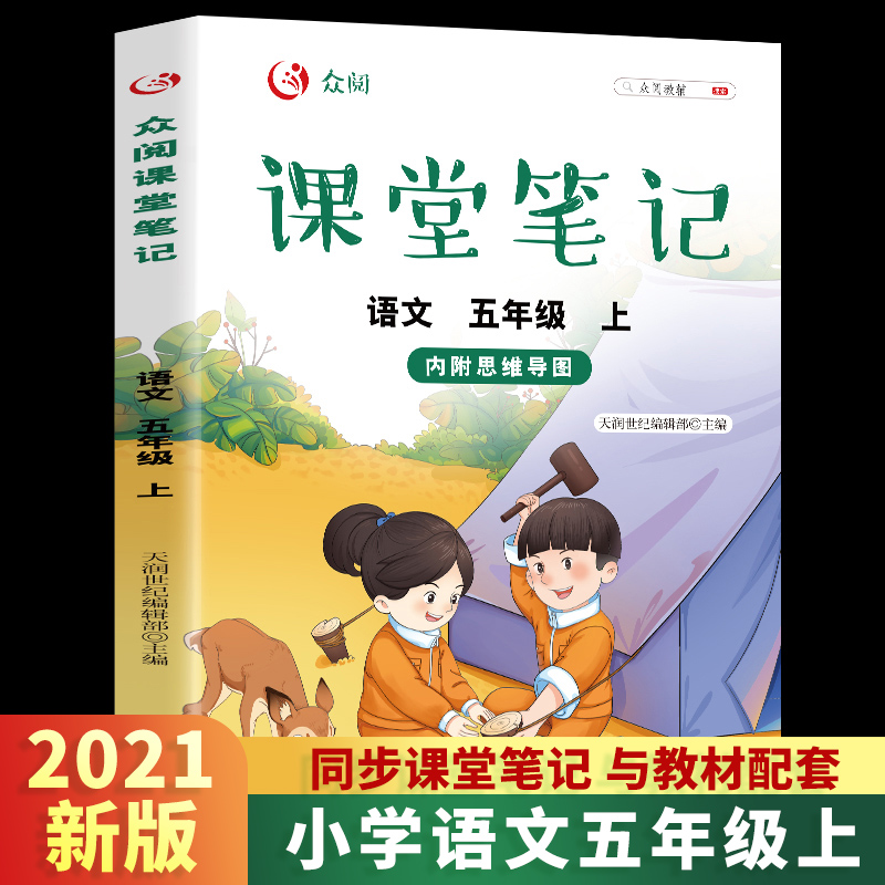 ����n�ùPӛ �Z�� ���꼉�� ����(n��i)��˼�S��(d��o)�D��