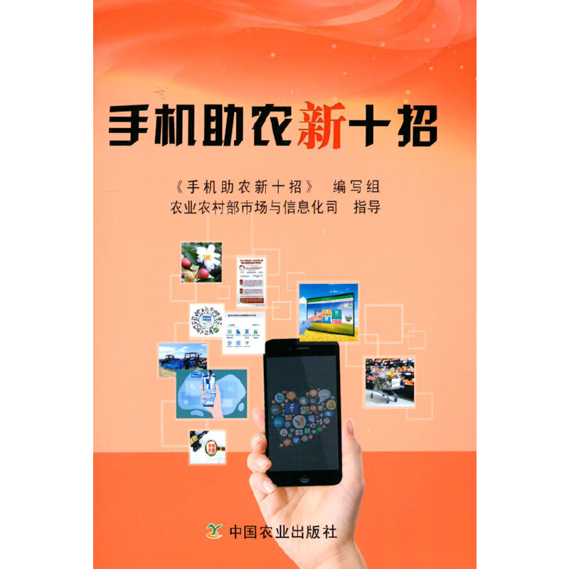 �֙C���r(n��ng)��ʮ��